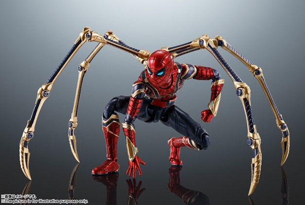 Spider-Man: No Way Home - S.H.Figuarts Iron Spider