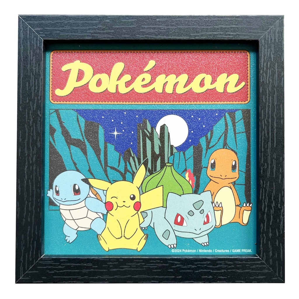 Pokemon Night Adventure Wall Art