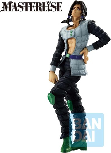 JoJo's Bizarre Adventure - Illuso (Hitman Team) Masterlise Ichibansho Figure