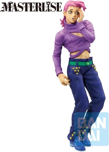 JoJo's Bizarre Adventure - Vinegar Doppio (Hitman Team) Masterlise Ichibansho Figure
