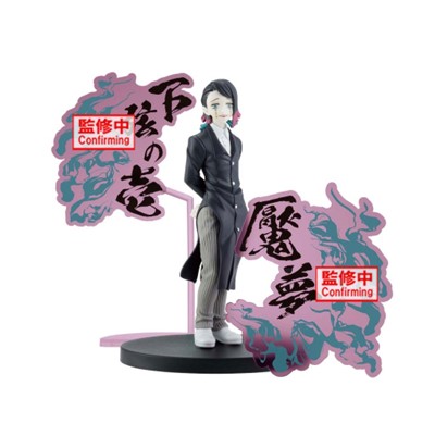 Demon Slayer: Kimetsu no Yaiba Demon Series EX Enmu Statue