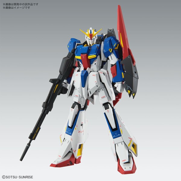 Mobile Suit Zeta Gundam Ver.Ka - 1/100 MG