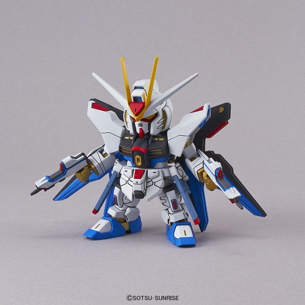 Gundam EX Standard Strike Freedom Gundam SD
