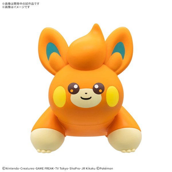 Pokemon Plamo Collection Quick!! 22 Pawmi