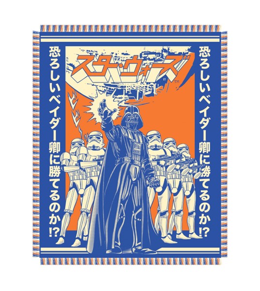 Star Wars: Darth Vader Kanji Blanket