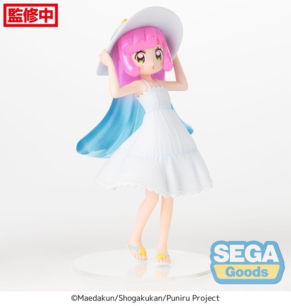 Puniru is a Kawaii Slime - Puniru Luminasta Prize Figure (A Cute Me in the Cool Summer Resort Ver.)