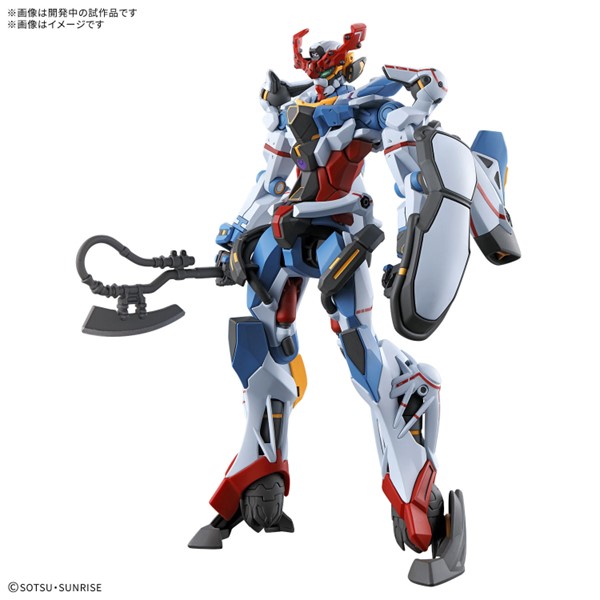 Bandai Gundam 1/144 HG GQuuuuuuX Model Kit