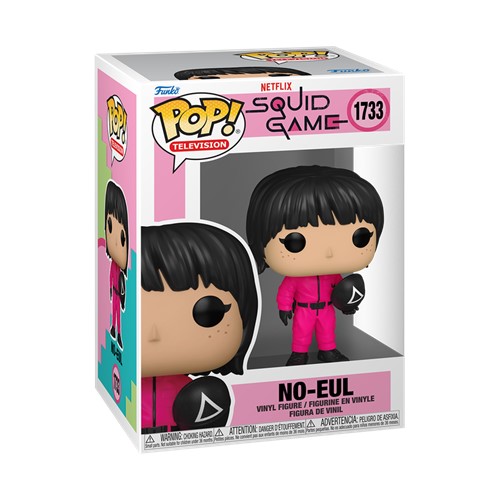 POP! Squid Game No-Eul