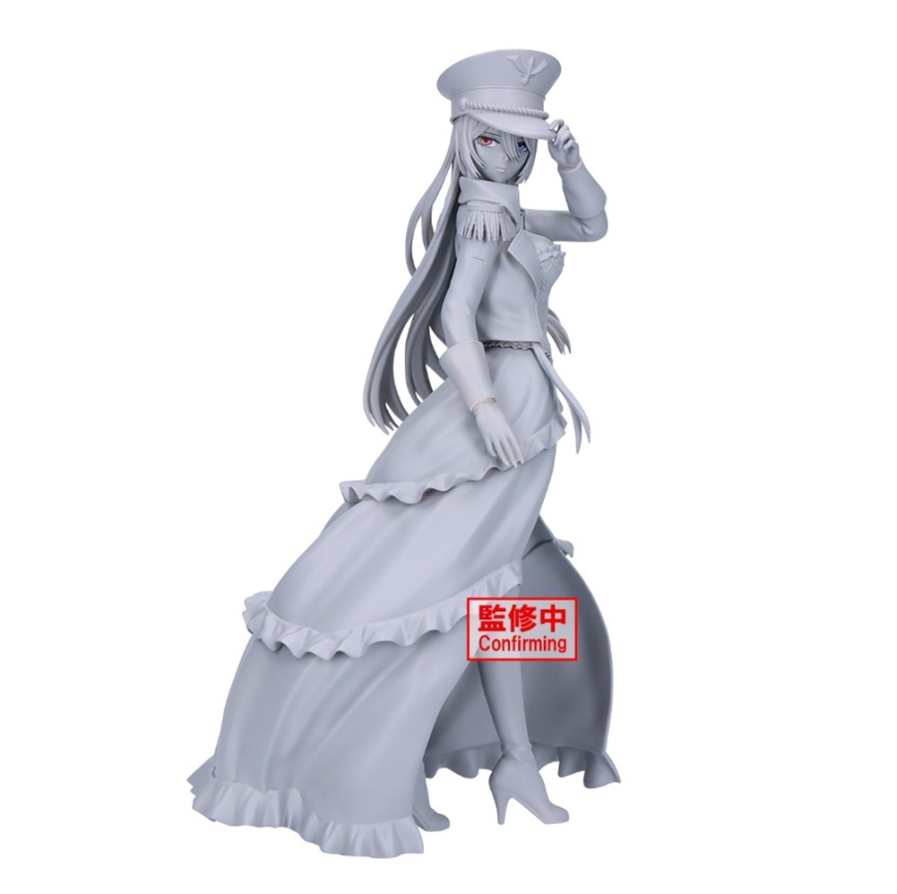 My Dress-Up Darling Espresto-Detailed Elegance-Marin Kitagawa Black Lobelia Ver.