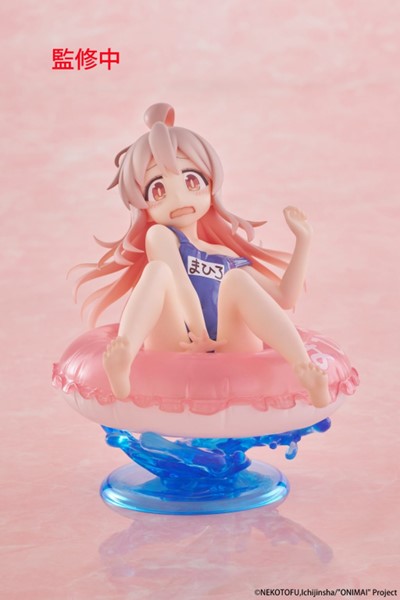 ONIMAI: I'm Now Your Sister! Aqua Float Girls Figure - Mahiro Oyama