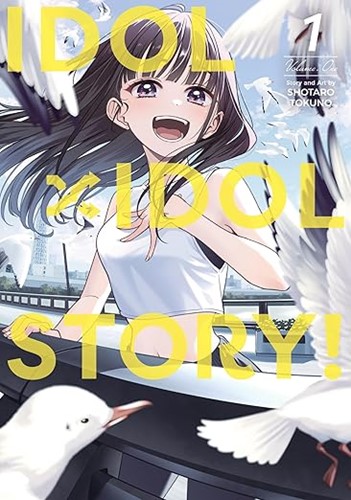 IDOL x IDOL STORY! Vol. 1 Manga