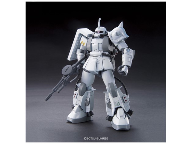 Bandai Gundam HG UC MS-06R-1A Zaku II Matsunaga's Build Kit