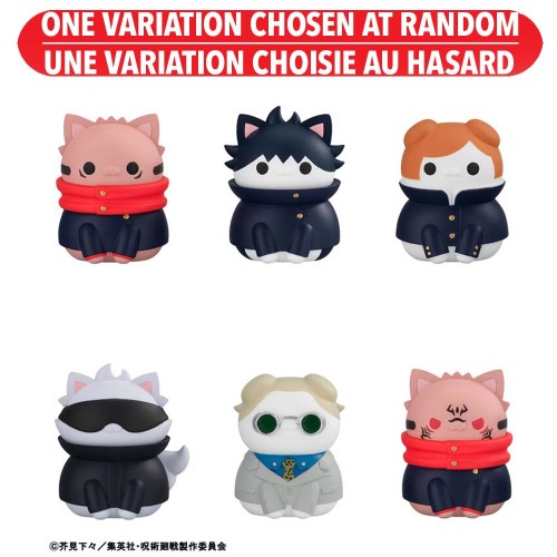 Jujutsu Kaisen - Jujutsu Cats Mega Cat Project Blind Figure (Shibuya Incident Ver.)