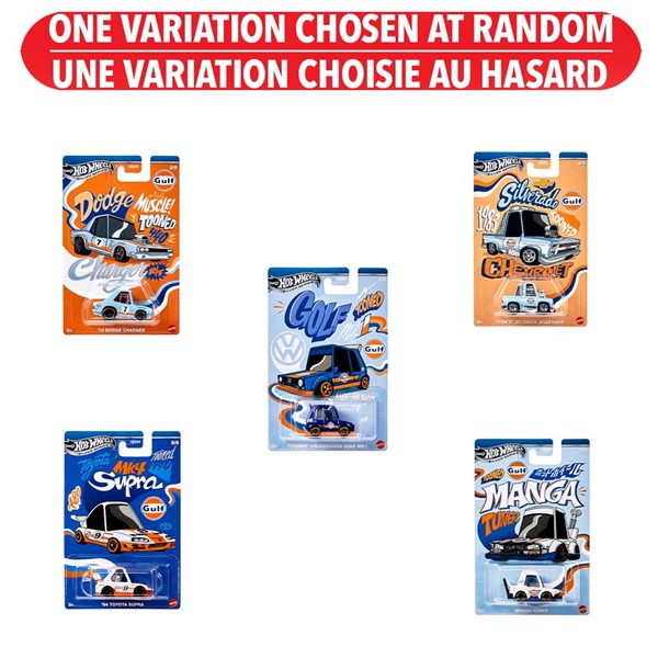 Hot Wheels: Silver Series - Assortie