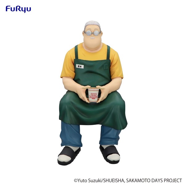 Sakamoto Days Noodle Stopper Taro Sakamoto Figure