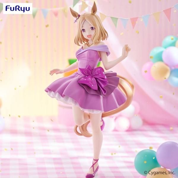 Umamusume: Pretty Derby Trio-Try-iT Narita Top Road Dress Figure