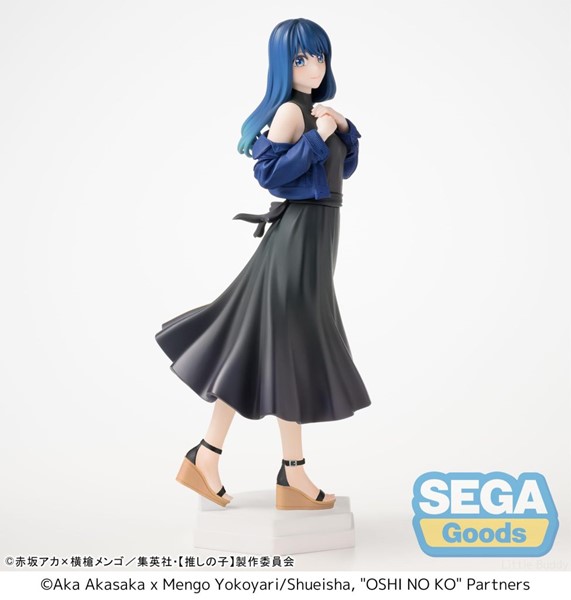 Oshi No Ko- -Akane Kurokawa Figure