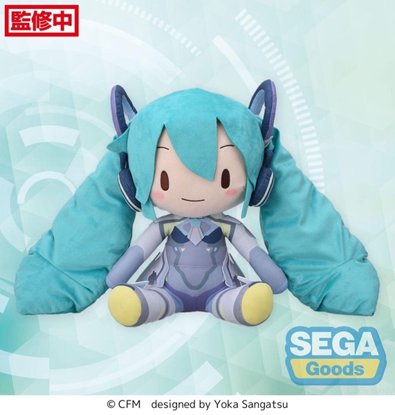 Hatsune Miku Large Plush Miku with You 2024