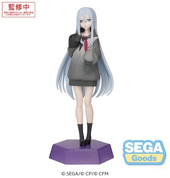 Hatsune Miku: Colorful Stage!- -Yoisaki Kanade