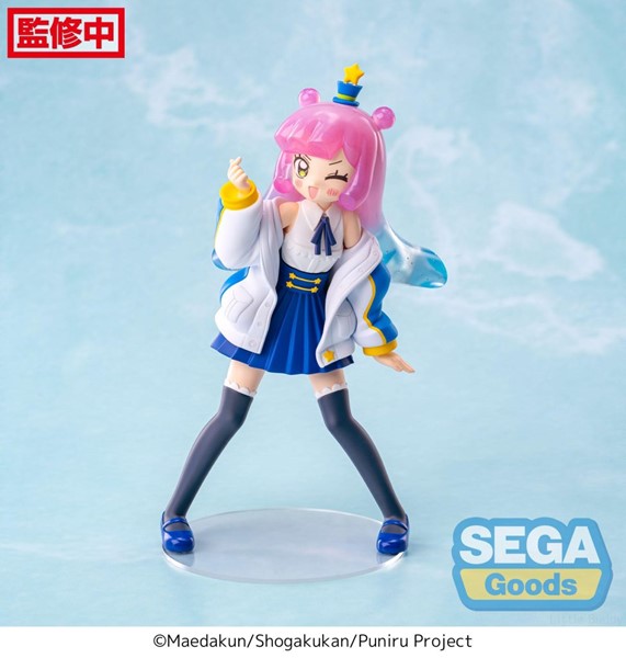 Puniru is a Kawaii Slime- -Puniru- -Slightly Mature Kawaii Puniru Figure