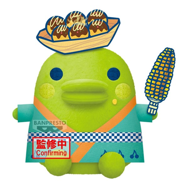 Tamagotchi Festival vol.1 Kuchipatchi Big Plush
