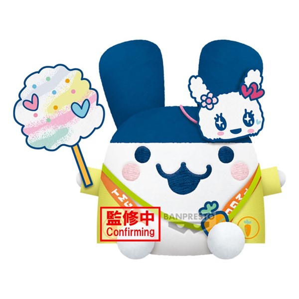 Festival Tamagotchi vol.1 Grande peluche Mimitchi