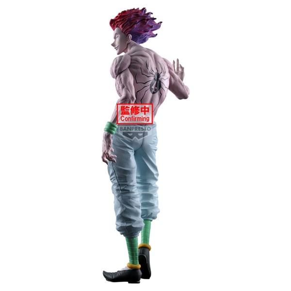 Hunter x Hunter Grandista Hyskoa Statue