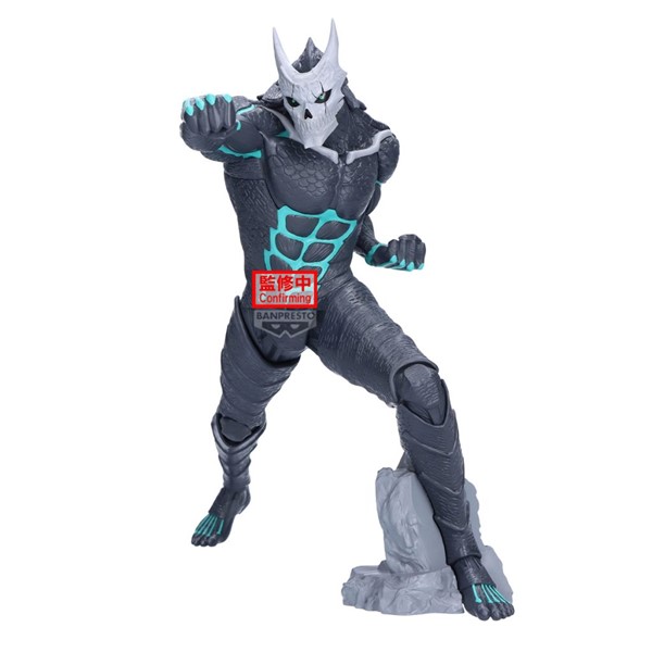 Kaiju No. 8 Grandista Statue