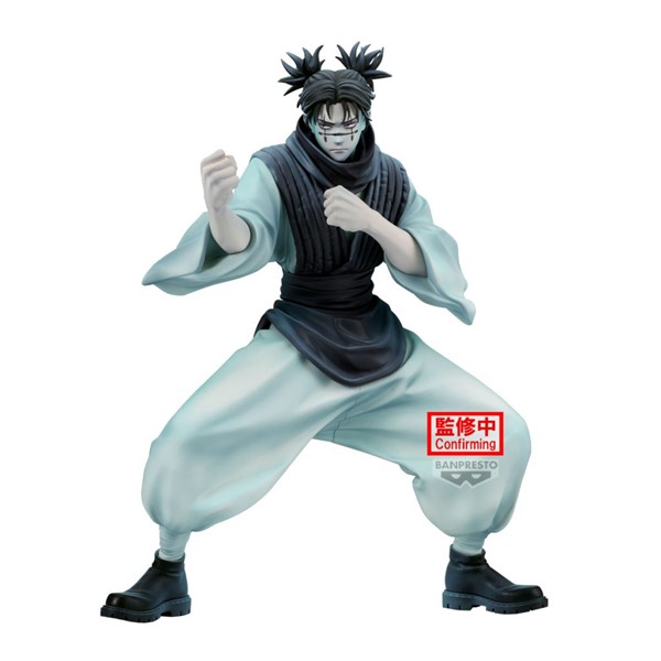 Jujutsu Kaisen Maximatic Choso ver.B Statue