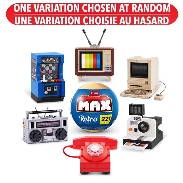 MAX Retro Collection