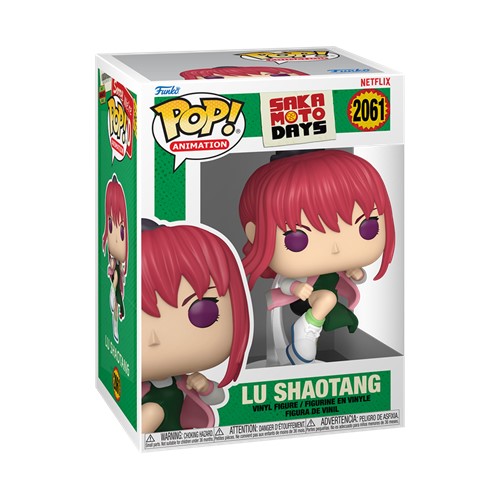 POP! Lu Shaotang