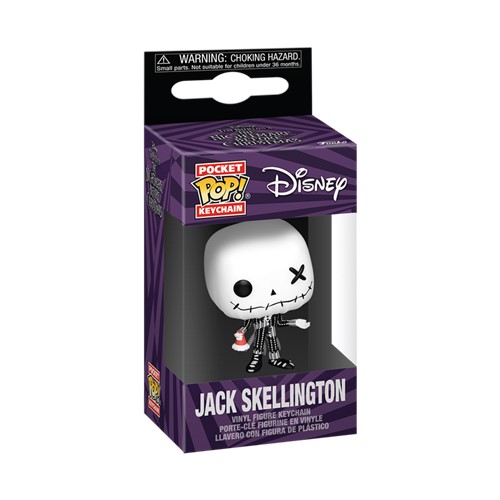 POP! Keychain Jack Skellington (Patchwork)