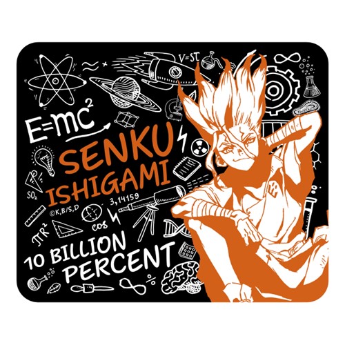 Dr Stone - Senku Ishigami Mousepad