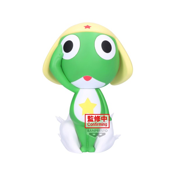 Sgt. Keroro BIG SOFVIMATES - Keroro