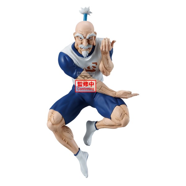 Hunter×Hunter Vibration Stars-Netero Figure
