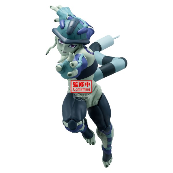 Hunter×Hunter Vibration Stars-Meruem Figure