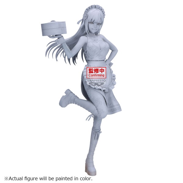 My Dress-Up Darling Espresto Marin Kitagawa Maid Version Figure