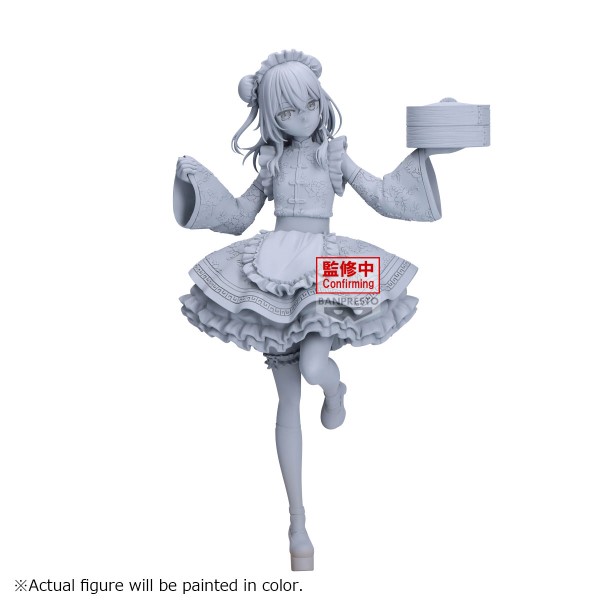 My Dress-Up Darling Espresto Sajuna Inui Maid Version Figure