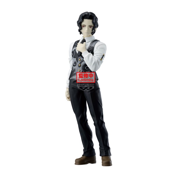 Demon Slayer: Kimetsu no Yaiba Demon Series Muzan Figure
