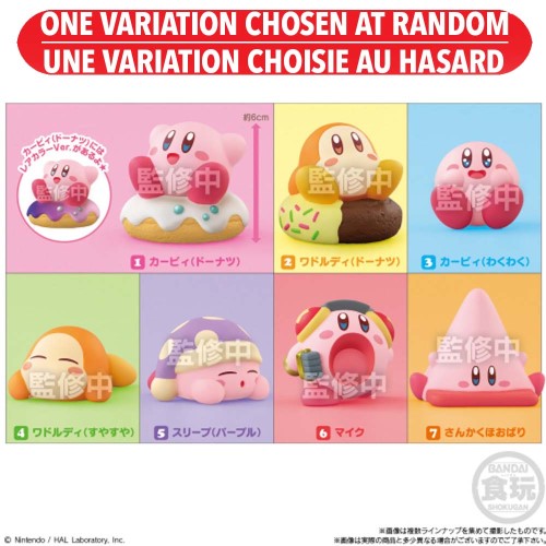 Bandai Candy Kirby Friends 5 (Kirby)