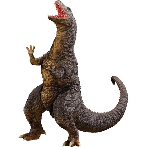 Bandai Godzilla Ichibansho Godzillasaurus & Dorat Action Figure