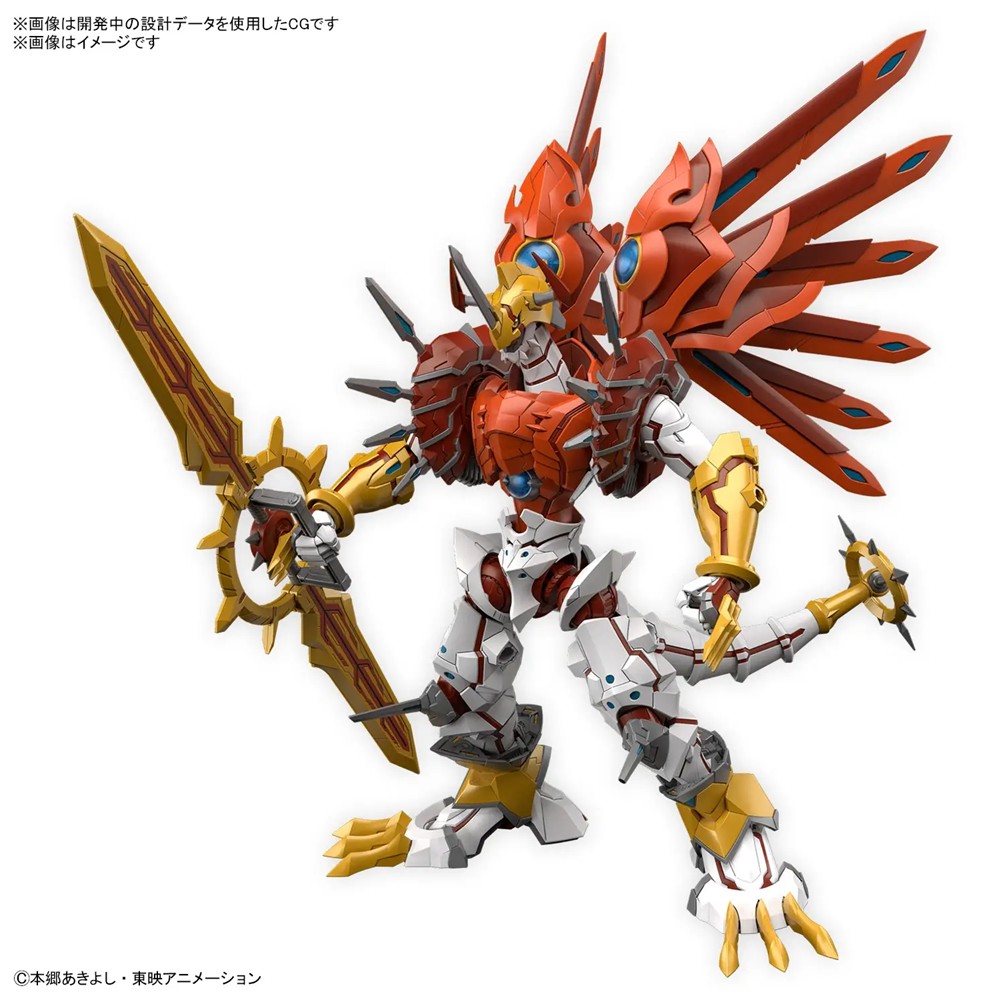 Figure-Rise Standard Digimon Amplified Shinegreymon Plastic Model