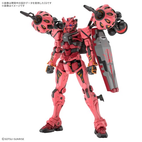 Gundam Red Gundam - 1/144 Hg