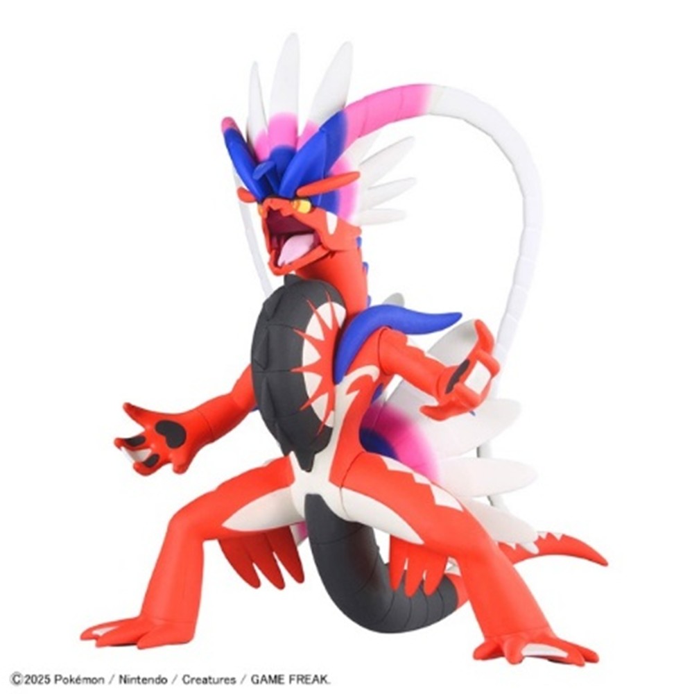 Pokemon Plastic Model Kit: Koraidon