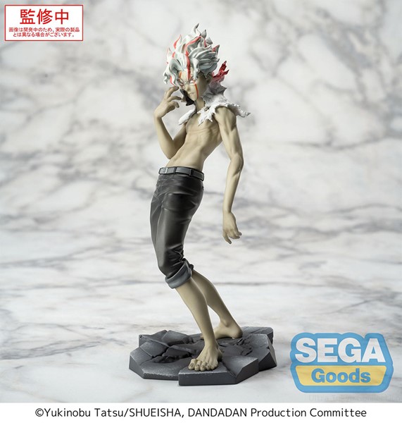 Dan Da Dan Luminasta Transformed Ver 1.5 Prize Figure