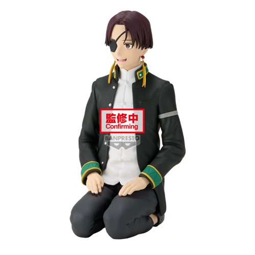 Wind Breaker Suo Hayato Figure - Chatting Time!