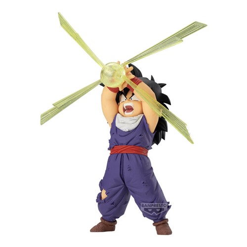 Dragon Ball Z - Son Gohan G x Materia III Prize Figure