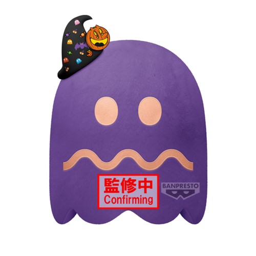 Pac-Man Super Big Plush - Ghost Party
