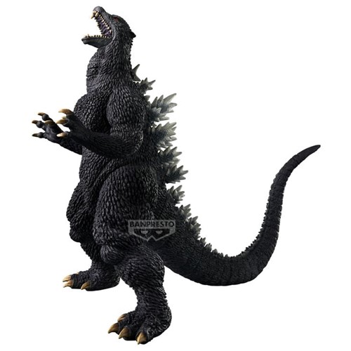Godzilla Toho Monster Series Prize Figure (Roar Attack 2004 Ver.)