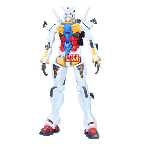 Mobile Suit Gundam Gquuuuuux Genkai Toppa White Gundam